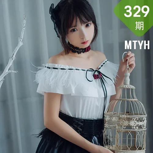 MTYH 喵糖映画 Vol.329 小白裙