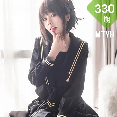 MTYH 喵糖映画 Vol.330  舞台少女