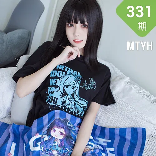 MTYH 喵糖映画 Vol.331  居家少女