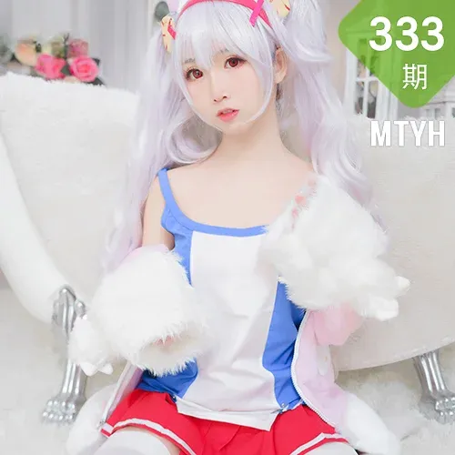 MTYH 喵糖映画 Vol.333  兔耳女主