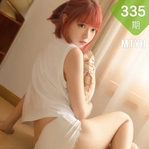 MTYH 喵糖映画 Vol.335  夏日和服 少女