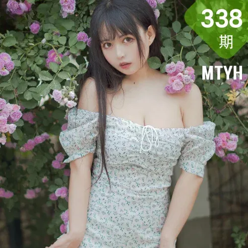 MTYH 喵糖映画 Vol.338  蔷薇少女