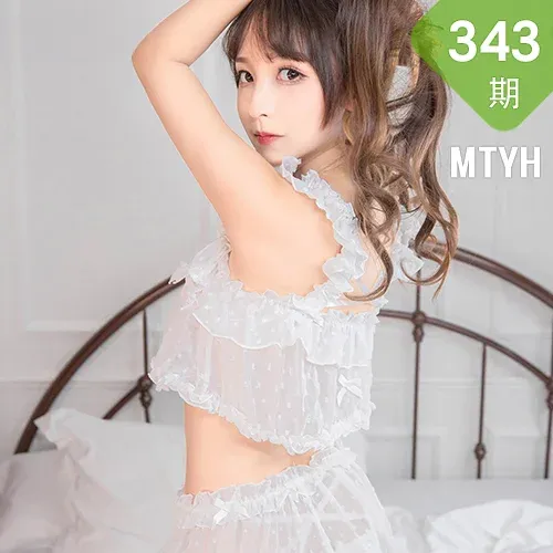 MTYH 喵糖映画 Vol.343 白色睡衣