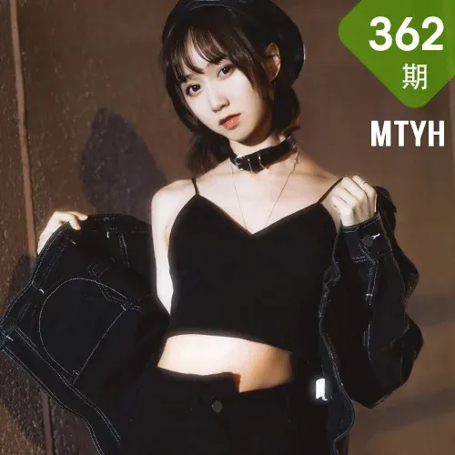 MTYH 喵糖映画 Vol.362 室外短裙