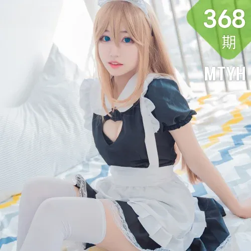 MTYH 喵糖映画 Vol.368 猫猫女仆少女