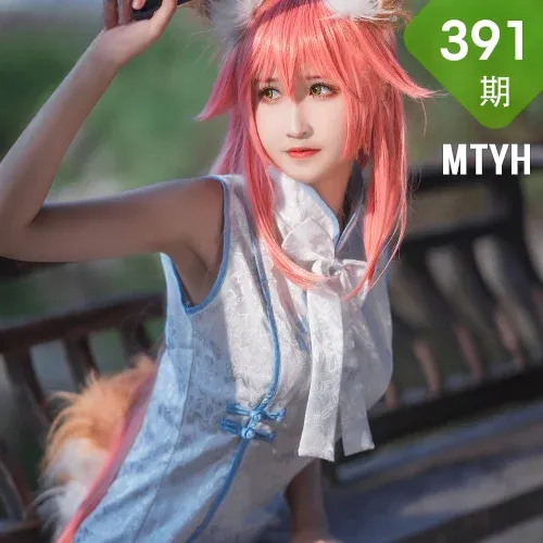 MTYH 喵糖映画 Vol.391 旗袍小狐狸