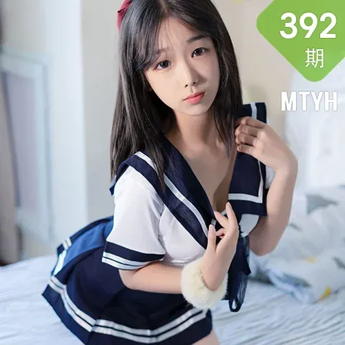MTYH 喵糖映画 Vol.392 水手裙学妹