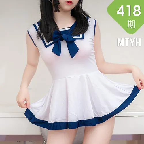 MTYH 喵糖映画 Vol.418 居家水手裙