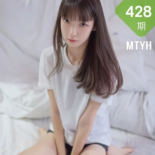 MTYH 喵糖映画 Vol.428 校园jk