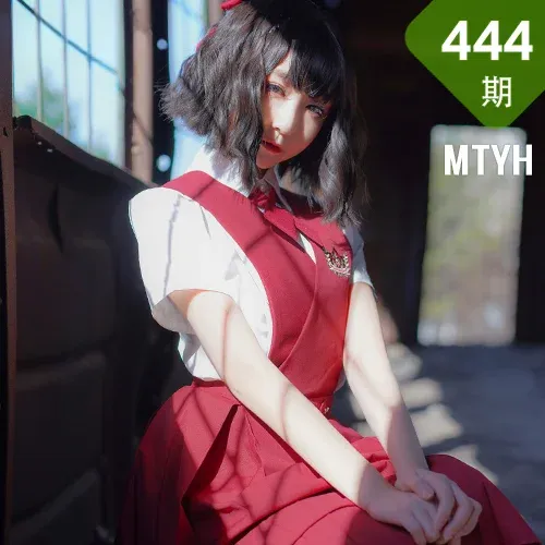 MTYH 喵糖映画 Vol.444 红色jk裙