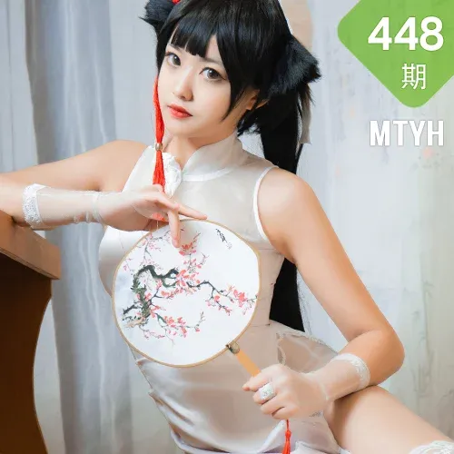 MTYH 喵糖映画 Vol.448 高雄旗袍
