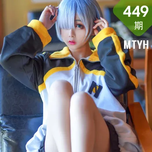 MTYH 喵糖映画 Vol.449 雷姆蓝发