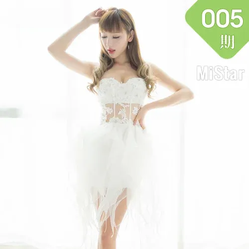 MiStar魅妍社 Vol.005 斯戴媛Amy