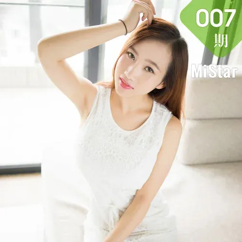MiStar魅妍社 Vol.007 闵妮Mily