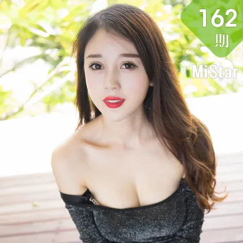 MiStar 魅妍社 Vol.162 Modo 赵小米Kitty