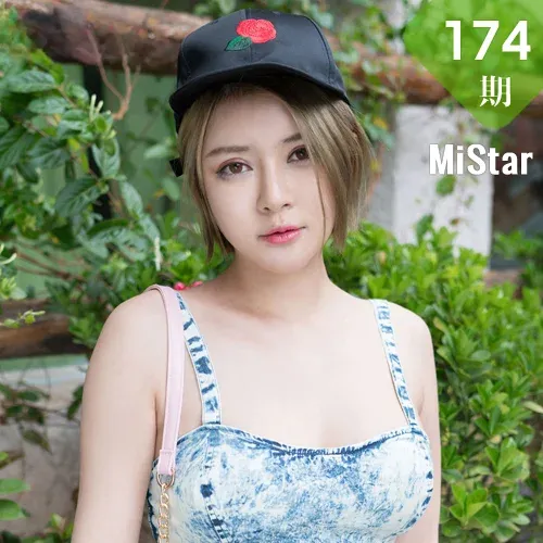 MiStar 魅妍社 Vol.174 Modo 凯竹BuiBui