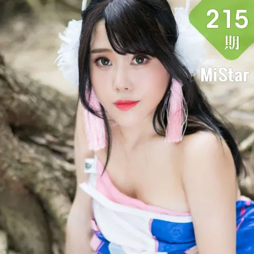 MiStar 魅妍社 Vol.215 兜豆靓Youlina