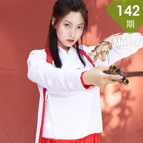 MiiTao 蜜桃社 Vol.142 Modo2018-09-14 茵茵 紫霞仙子cos古风人像新人