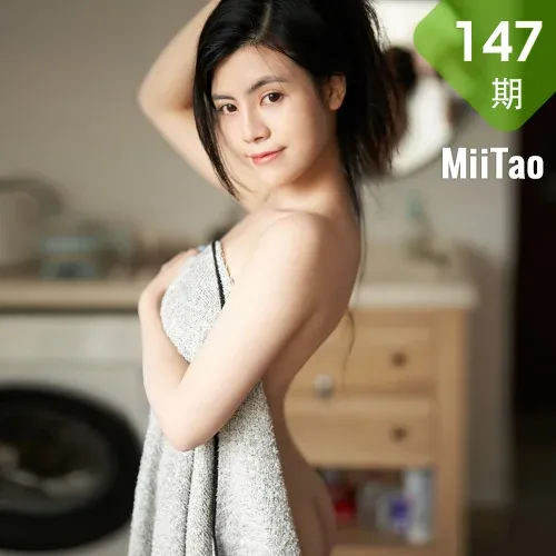 MiiTao 蜜桃社 Vol.147  三点式镂空内衣 白甜 写真...