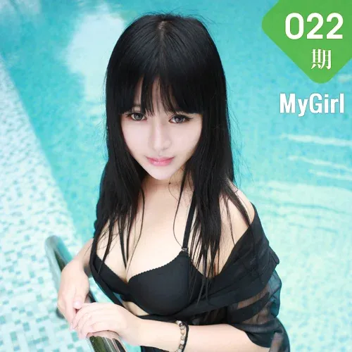 MyGirl美媛馆 Vol.022 八宝icey