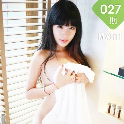 MyGirl美媛馆 Vol.027 刘雪妮Verna 2nd
