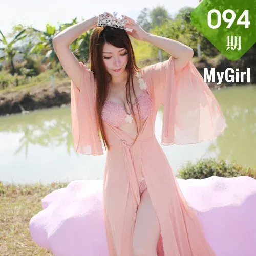 MyGirl美媛馆 No.094 MARA醬
