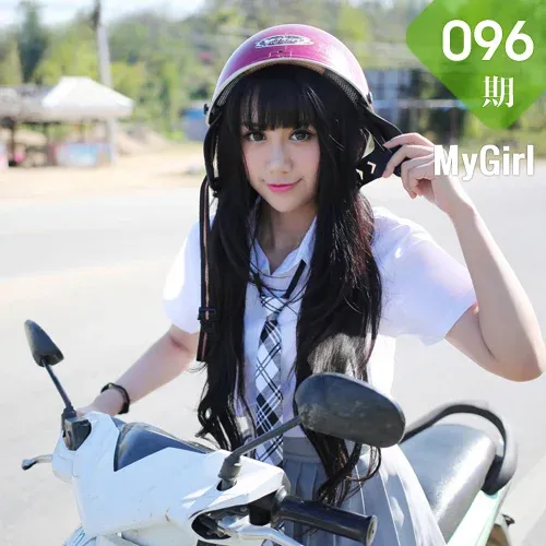 MyGirl美媛馆 Vol.096 杨晓青儿