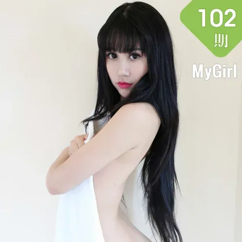 MyGirl美媛馆 No.102 杨晓青儿