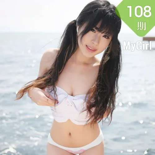 MyGirl美媛馆 No.108 刘雪妮Verna