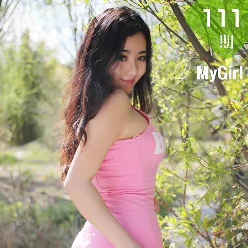 MyGirl美媛馆 Vol.111 Manuela玛鲁娜