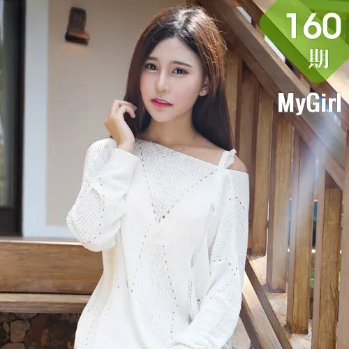 MyGirl美媛馆 Vol.160 Milk楚楚