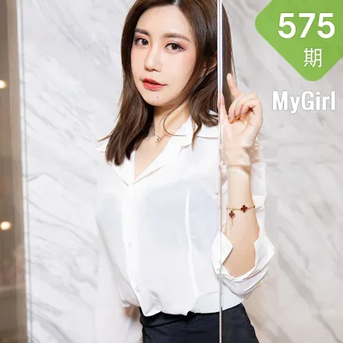 MyGirl 美媛馆 Vol.575 浴室系列 绮里嘉Carina 杭州旅拍写真111