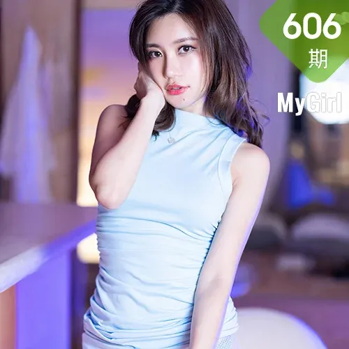 MyGirl 美媛馆 Vol.606 白色魅惑网袜 绮里嘉Carina 长三角旅拍11
