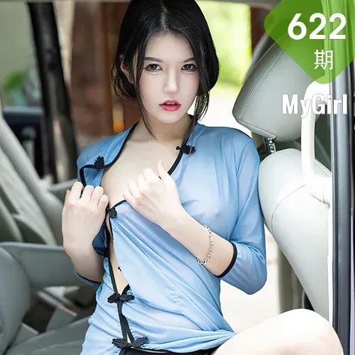 MyGirl 美媛馆 Vol.622 民国学生装服饰 媛媛酱belle 新人模特1