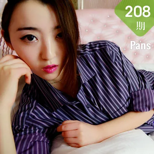 Pans 写真 No.208 紫萱 56P/195.35M