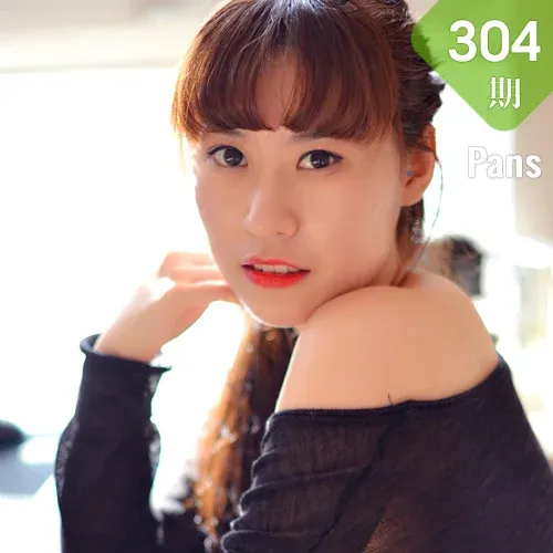 Pans 写真 No.304 小倩 美女图片