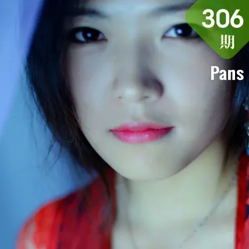 Pans 写真 No.306 雨涵 美女制服