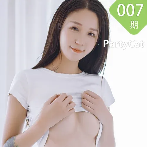 PartyCat 轰趴猫 No.007 Modo 曲曲