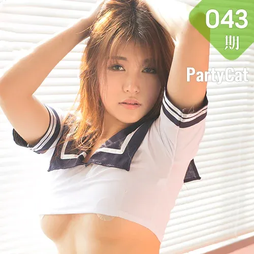 PartyCat 轰趴猫 No.043 Modo 蕾丝美女