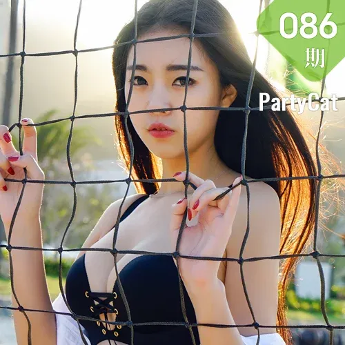 PartyCat 轰趴猫 No.086 Modo 可乐Vicky