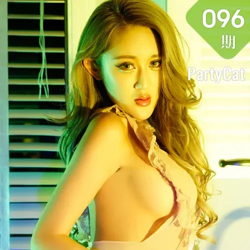 PartyCat 轰趴猫 No.096  Modo 厨房美女