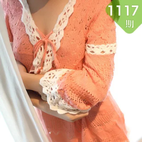 Rosi 写真 No.1117