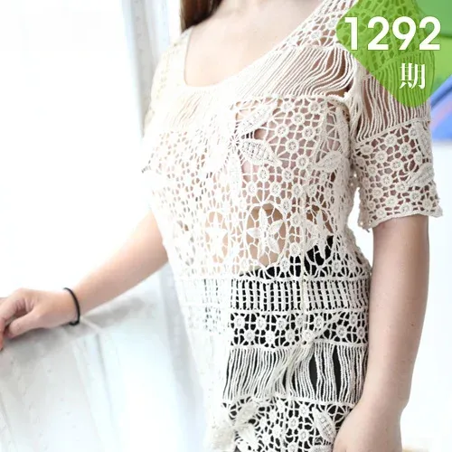 Rosi 写真 No.1292