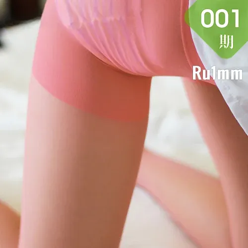 Ru1mm 如壹写真 No.001 23P/13.9 M