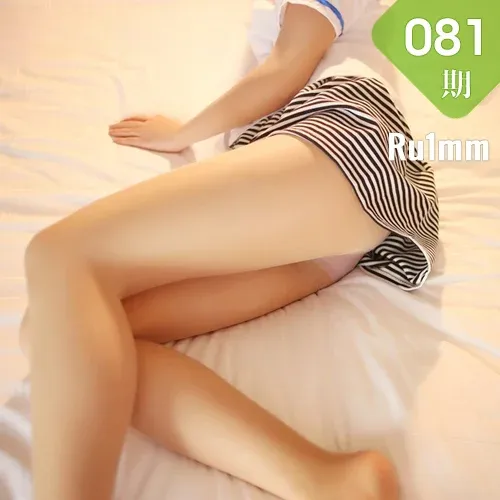 Ru1mm 如壹写真 No.081 23P/19.7M