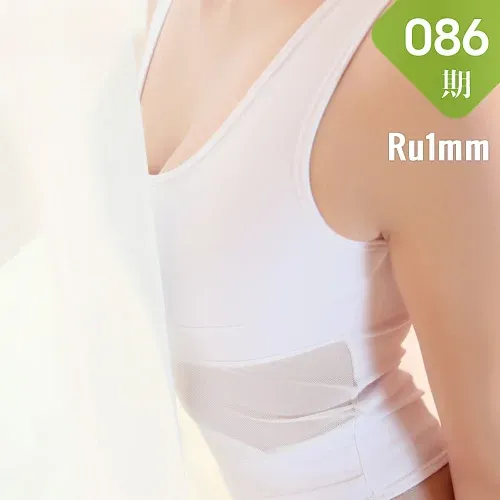 Ru1mm 如壹写真 No.086 25P/21.2 M