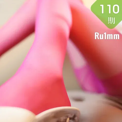 Ru1mm 如壹写真 No.110 27P/23.8 M