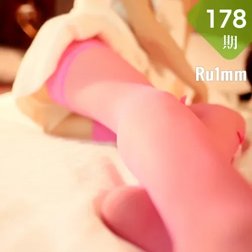 Ru1mm 如壹写真 No.178 56P/43M