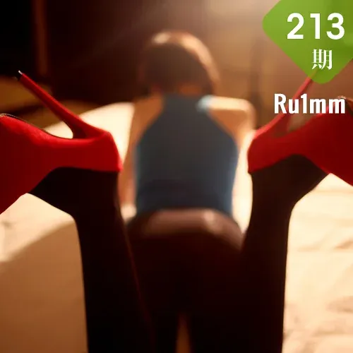 Ru1mm 如壹写真 No.213 性感黑丝