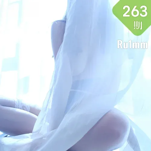 Ru1mm 如壹写真 No.263